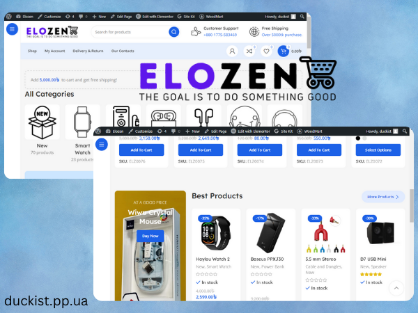 Elozen